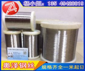 316不锈钢螺丝线,日本厂家供应不锈钢弹簧线，304不锈钢弹簧线